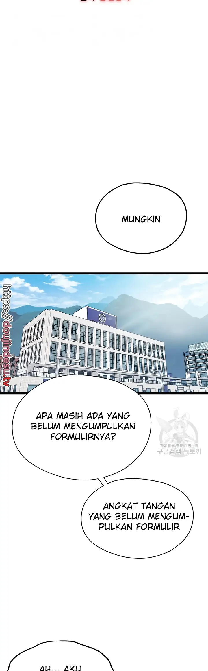 image-komik-with-a-girl-i-do-not-know-chapter-24-5/77