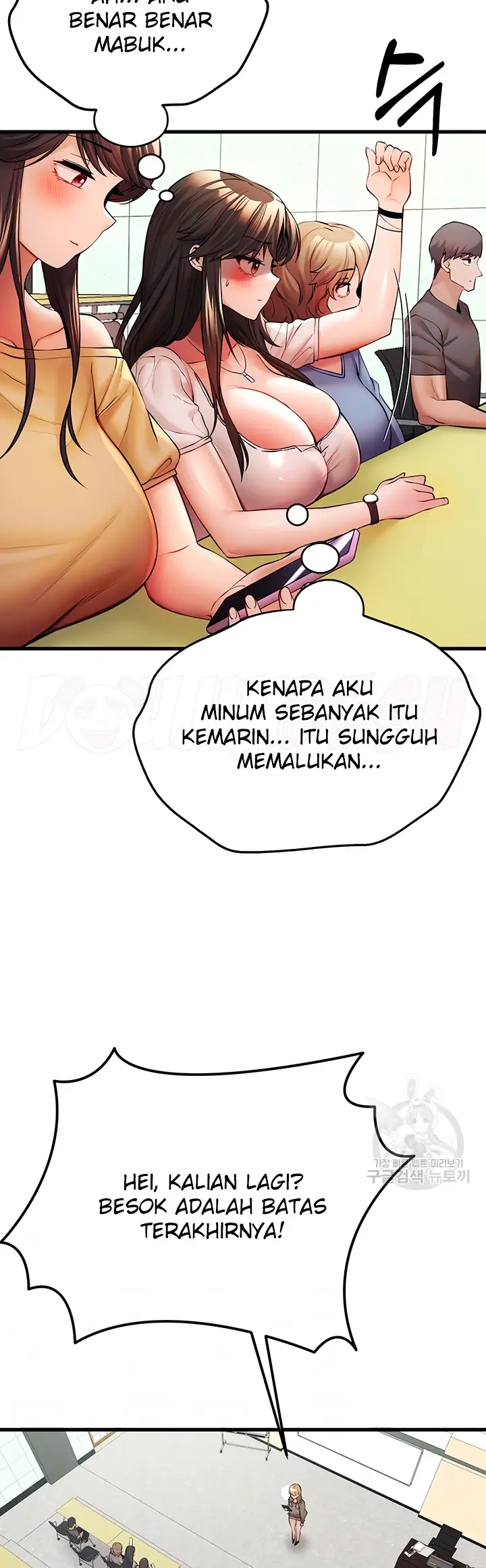 image-komik-with-a-girl-i-do-not-know-chapter-24-6/77