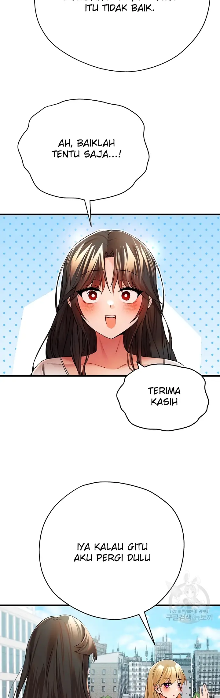 image-komik-with-a-girl-i-do-not-know-chapter-24-18/77