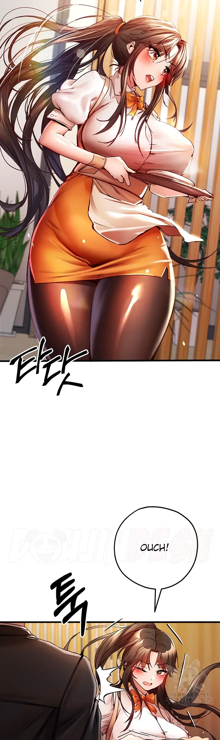 image-komik-with-a-girl-i-do-not-know-chapter-24-28/77