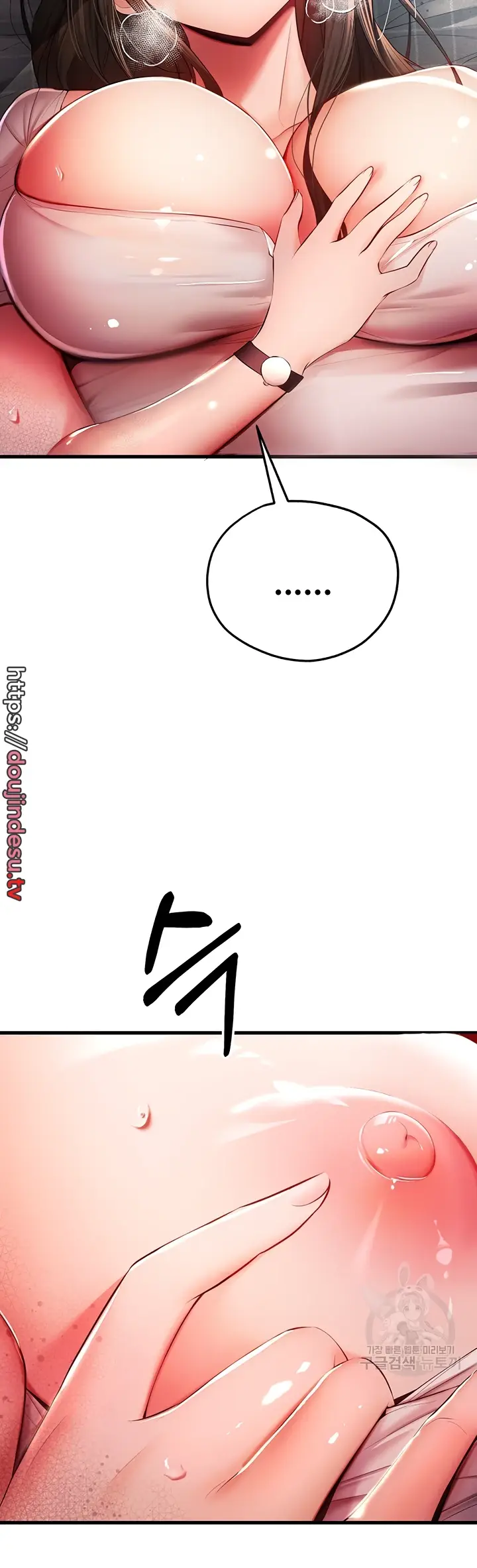 image-komik-with-a-girl-i-do-not-know-chapter-24-47/77