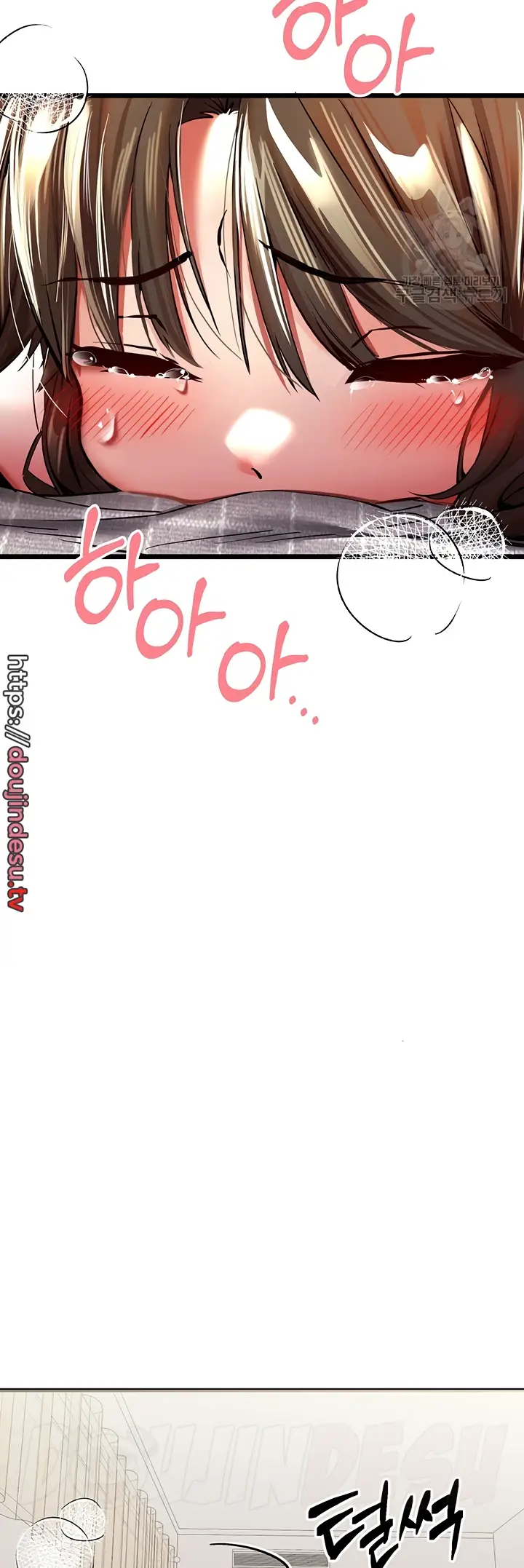 image-komik-with-a-girl-i-do-not-know-chapter-24-57/77