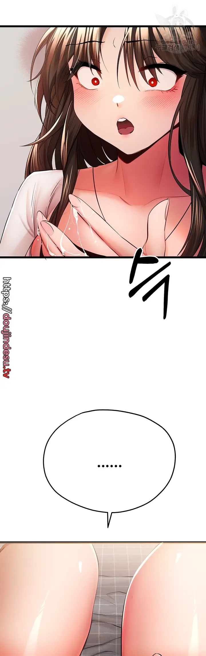 image-komik-with-a-girl-i-do-not-know-chapter-24-61/77