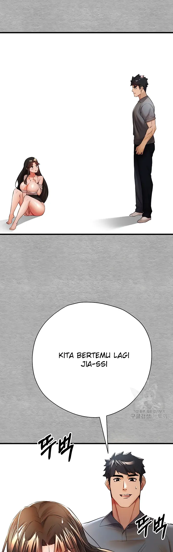 image-komik-with-a-girl-i-do-not-know-chapter-24-66/77