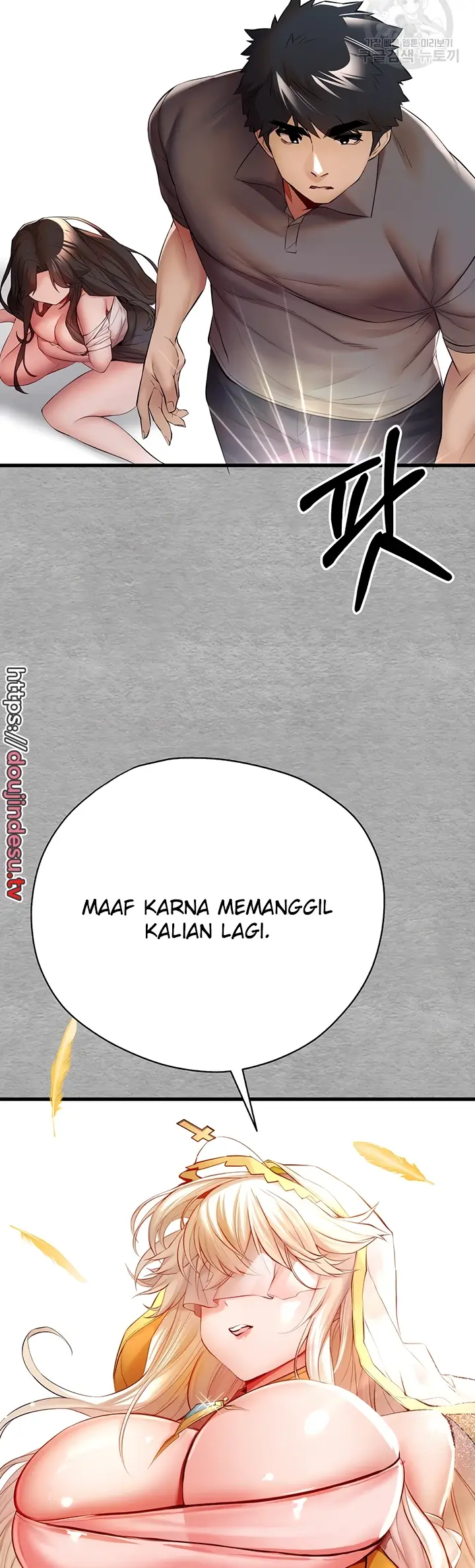 image-komik-with-a-girl-i-do-not-know-chapter-24-71/77