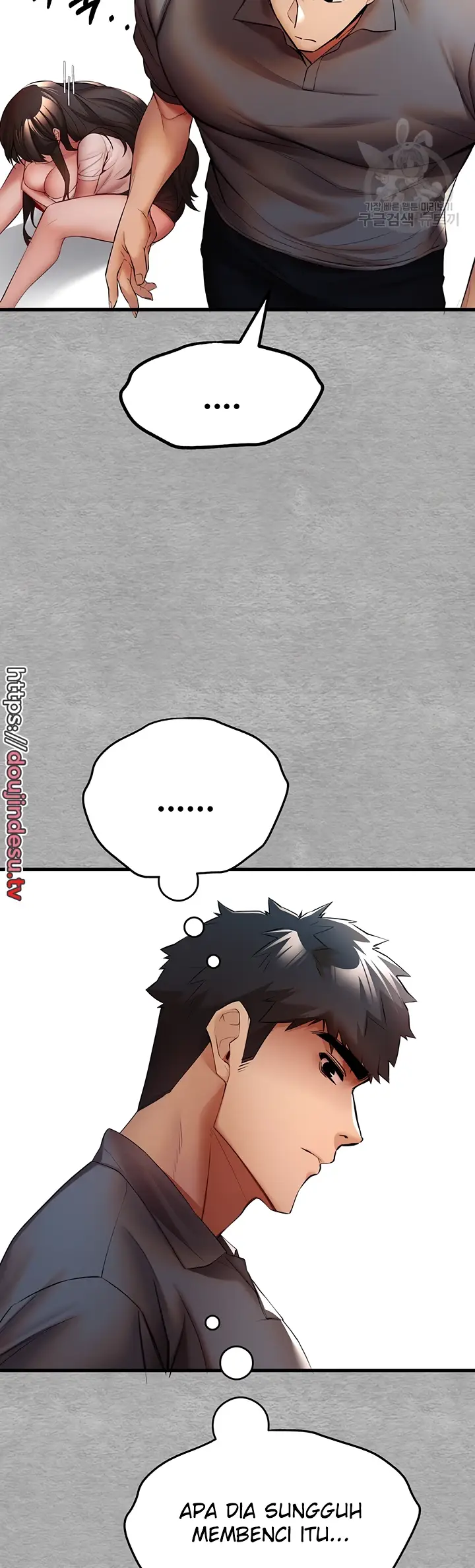 image-komik-with-a-girl-i-do-not-know-chapter-24-73/77