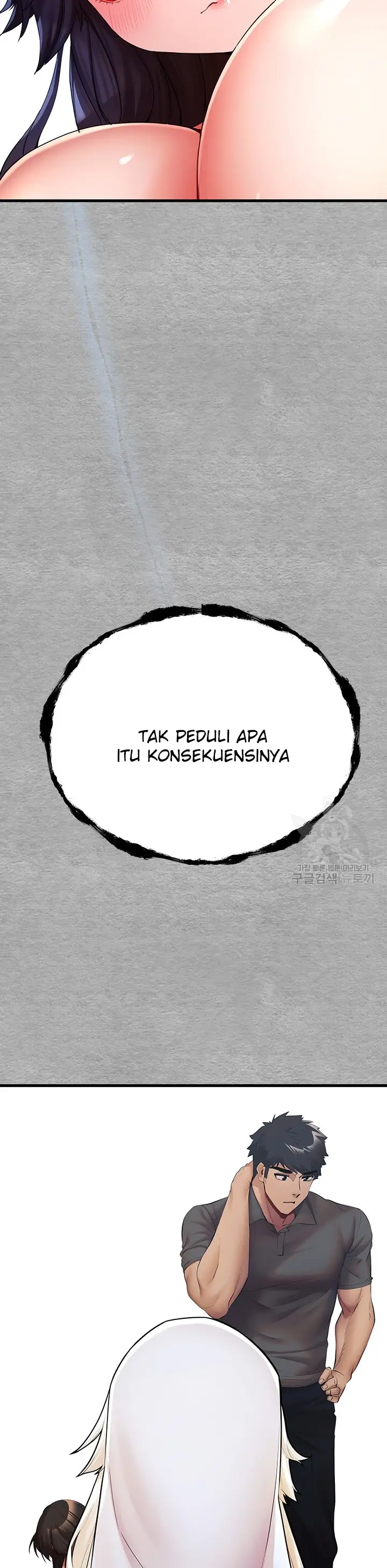 image-komik-with-a-girl-i-do-not-know-chapter-25-17/59
