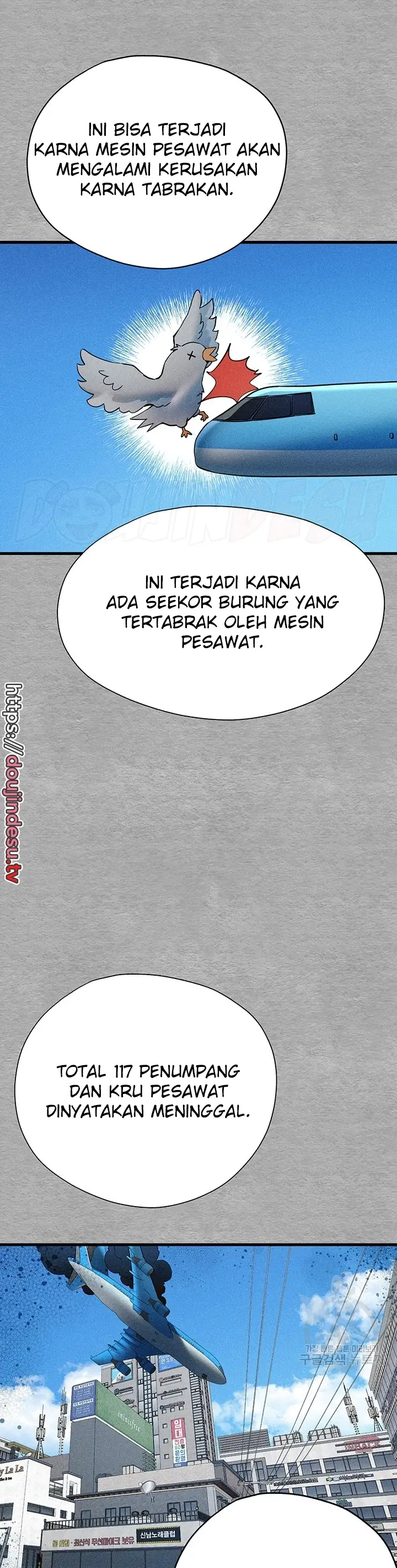 image-komik-with-a-girl-i-do-not-know-chapter-25-23/59