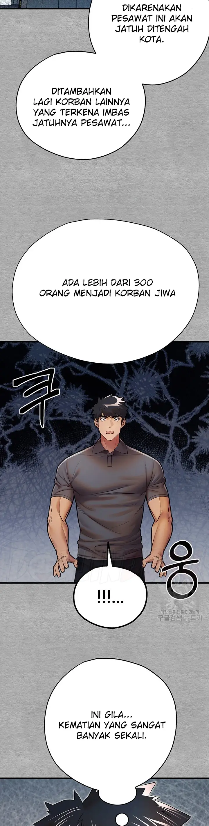 image-komik-with-a-girl-i-do-not-know-chapter-25-24/59