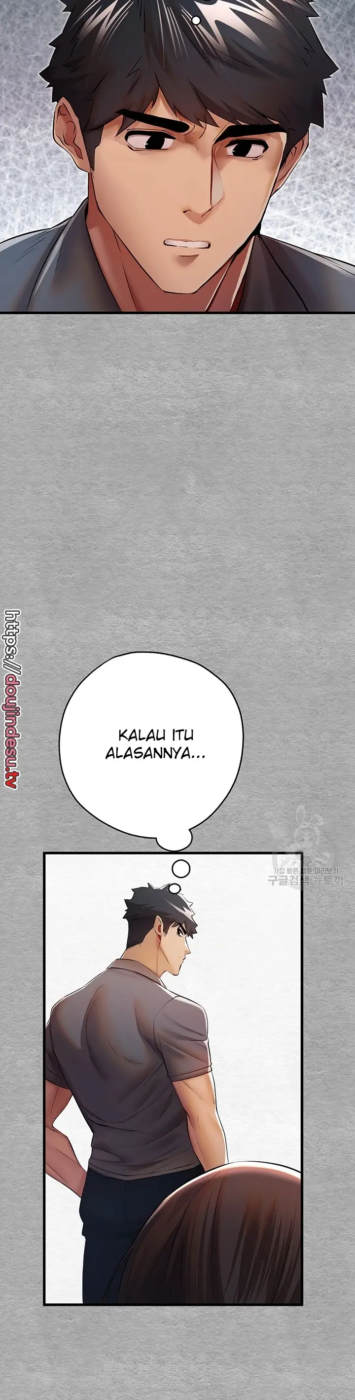image-komik-with-a-girl-i-do-not-know-chapter-25-25/59