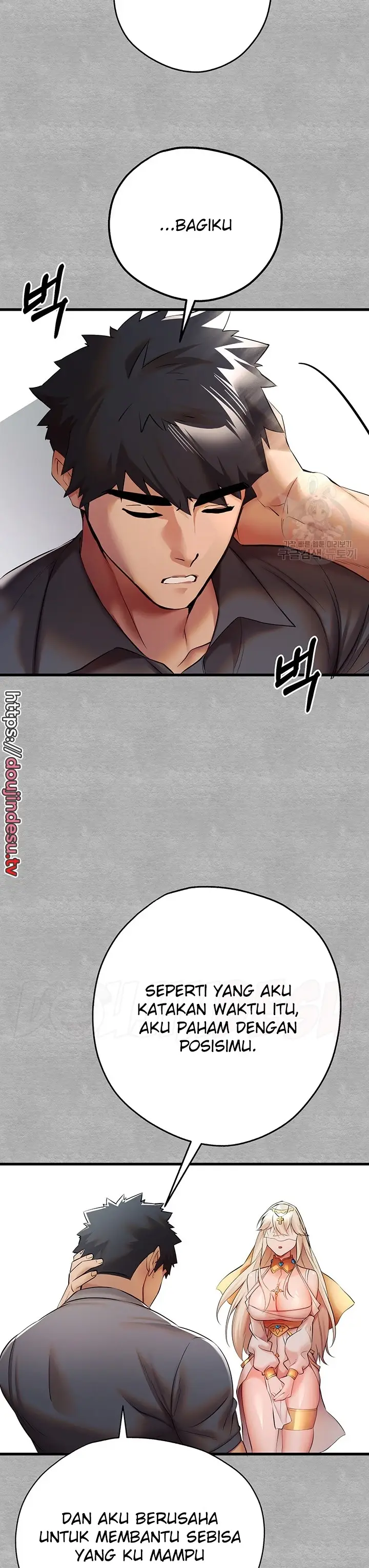 image-komik-with-a-girl-i-do-not-know-chapter-25-37/59