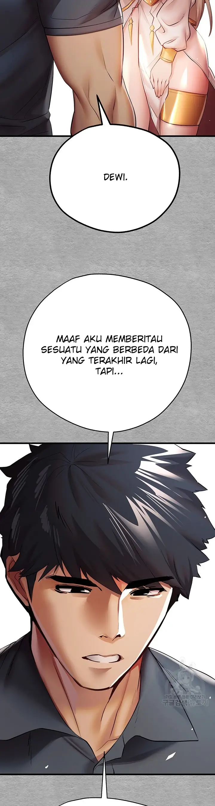 image-komik-with-a-girl-i-do-not-know-chapter-25-42/59