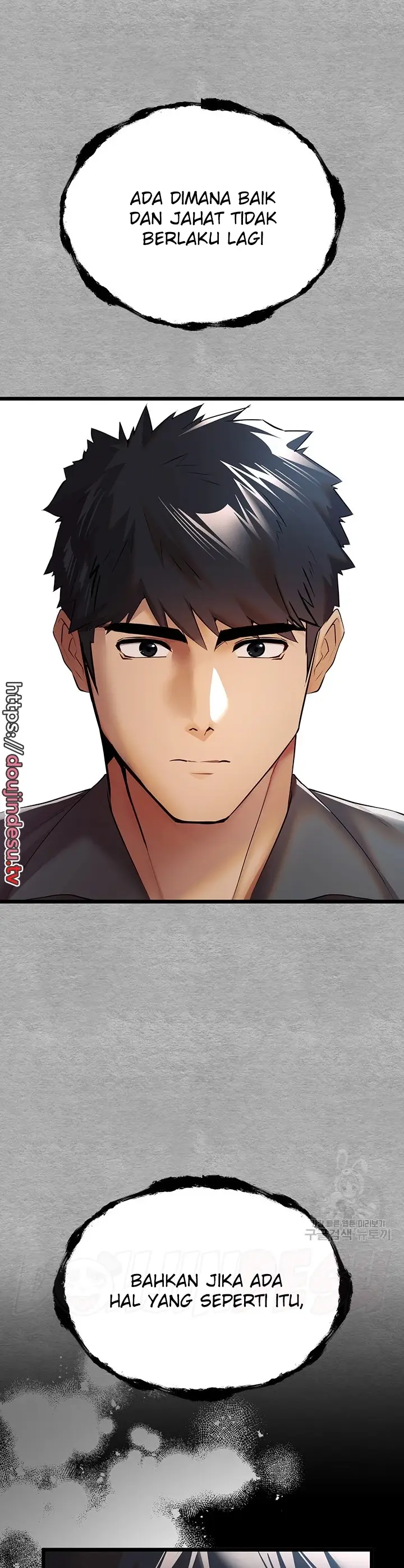 image-komik-with-a-girl-i-do-not-know-chapter-25-49/59
