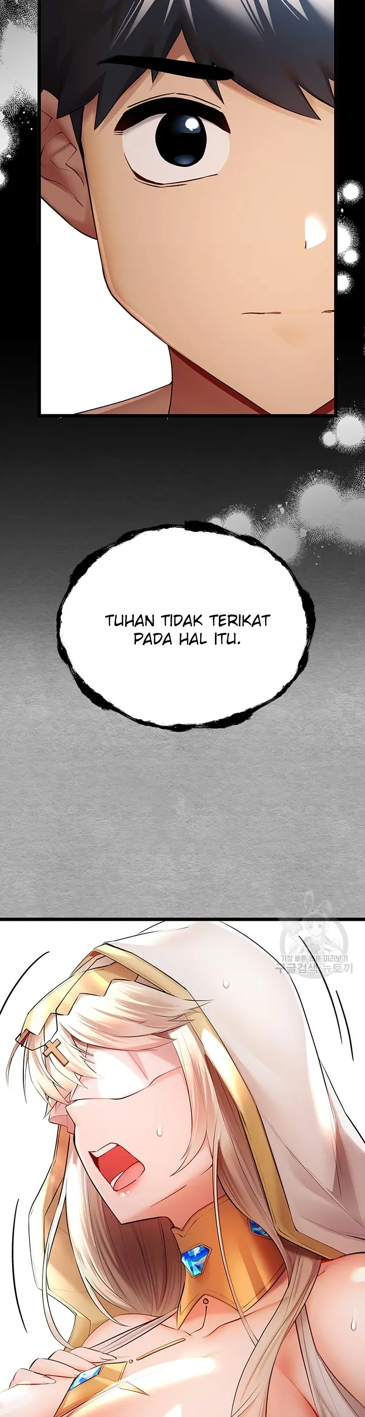 image-komik-with-a-girl-i-do-not-know-chapter-25-50/59