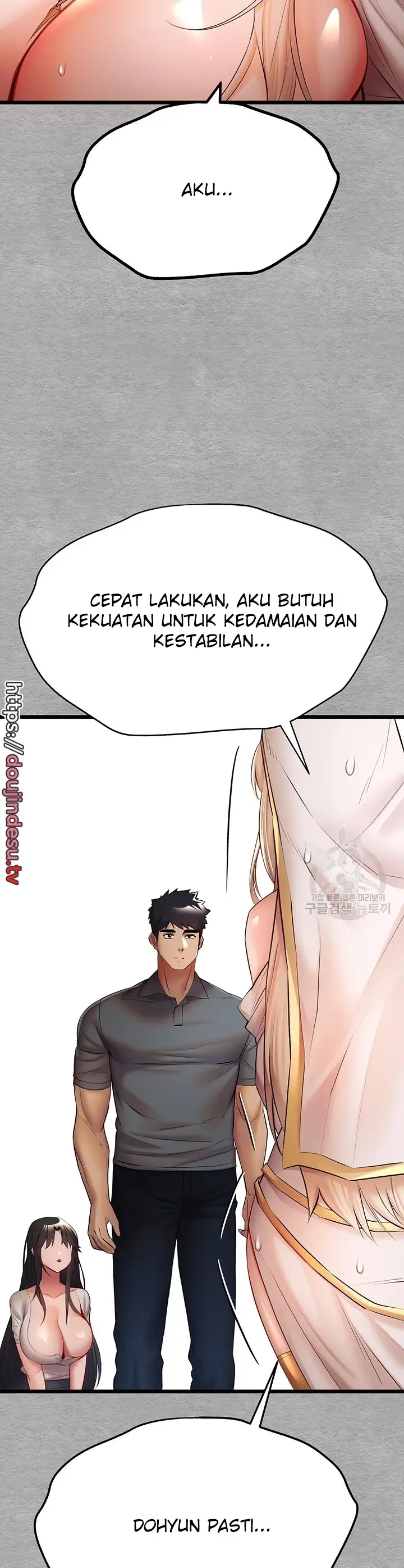 image-komik-with-a-girl-i-do-not-know-chapter-25-51/59