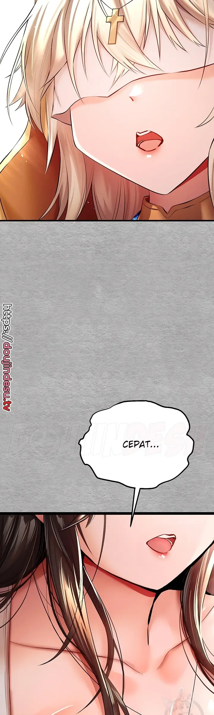 image-komik-with-a-girl-i-do-not-know-chapter-25-55/59