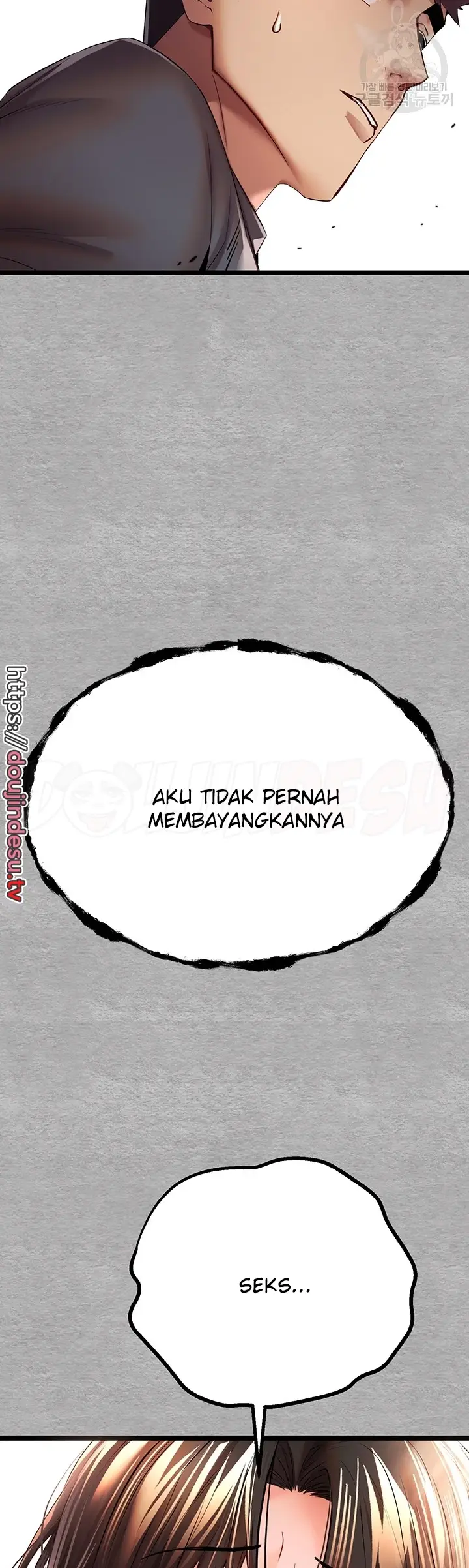 image-komik-with-a-girl-i-do-not-know-chapter-25-57/59