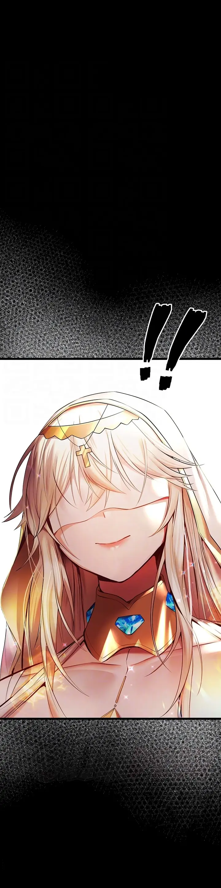 image-komik-with-a-girl-i-do-not-know-chapter-26-4/40