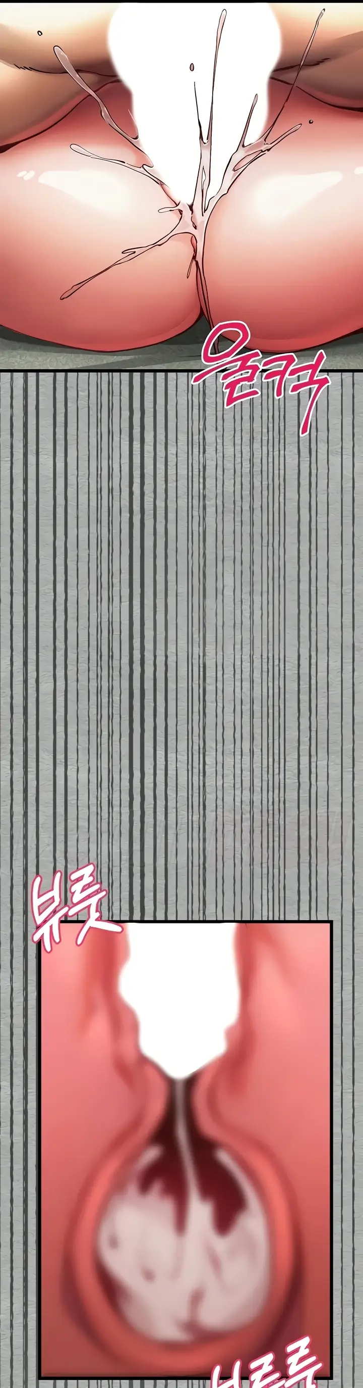 image-komik-with-a-girl-i-do-not-know-chapter-28-36/64