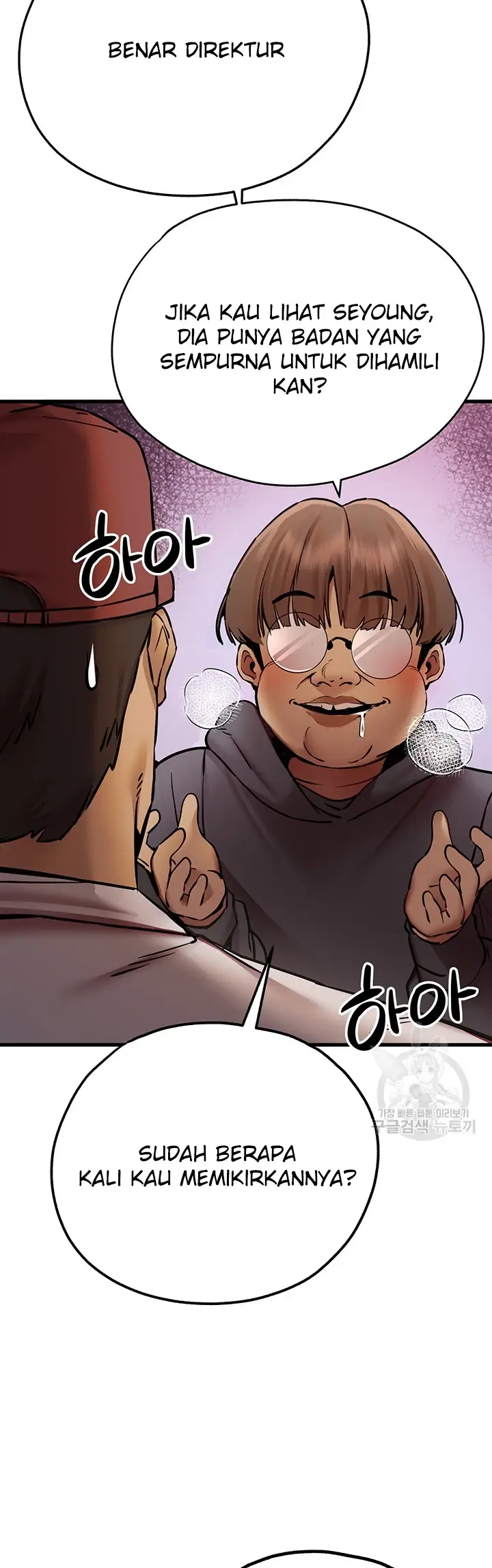 image-komik-with-a-girl-i-do-not-know-chapter-31-14/70