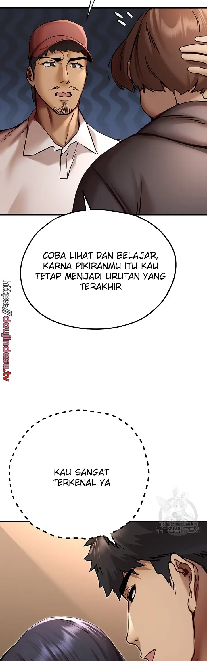 image-komik-with-a-girl-i-do-not-know-chapter-31-17/70