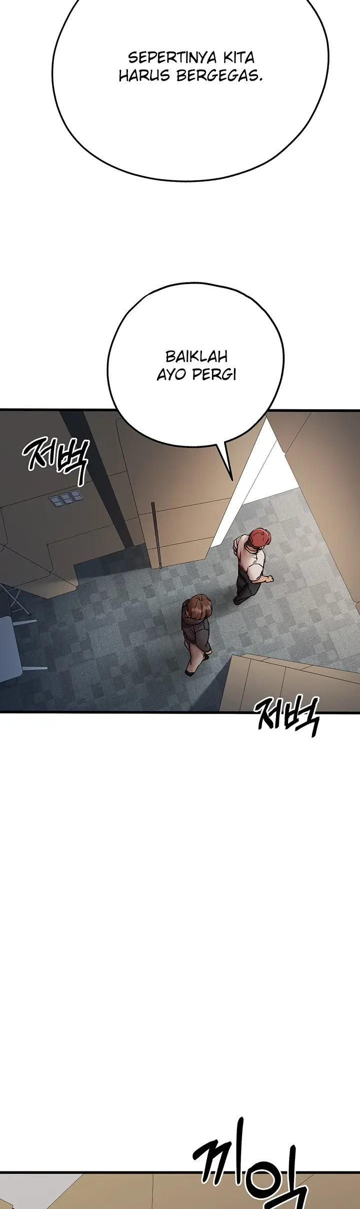 image-komik-with-a-girl-i-do-not-know-chapter-31-36/70
