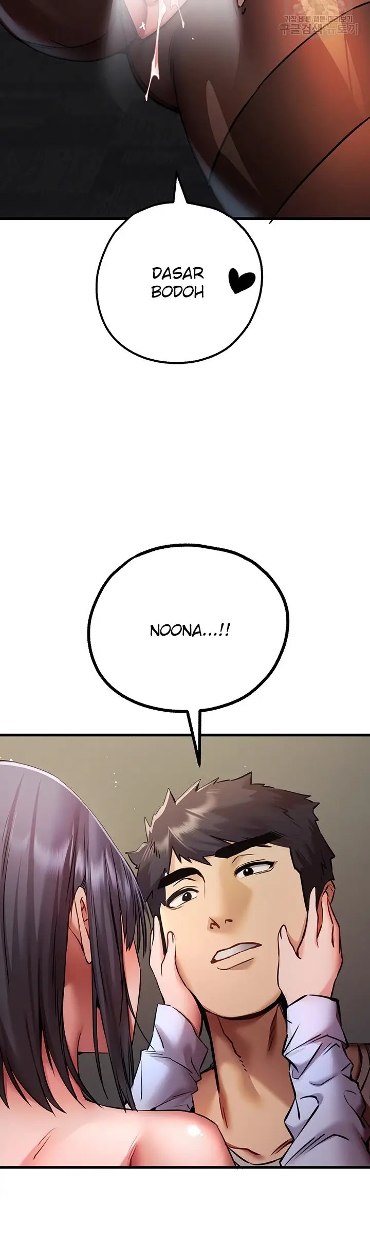 image-komik-with-a-girl-i-do-not-know-chapter-31-62/70