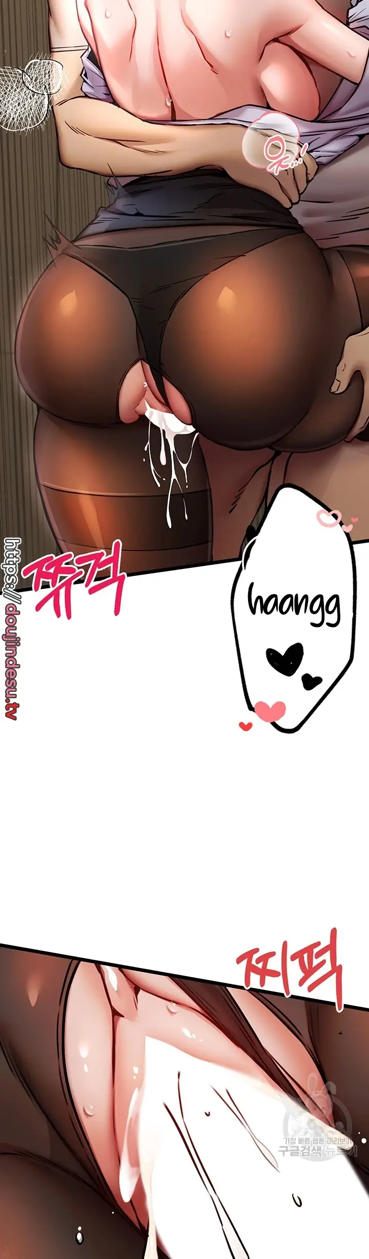 image-komik-with-a-girl-i-do-not-know-chapter-31-65/70