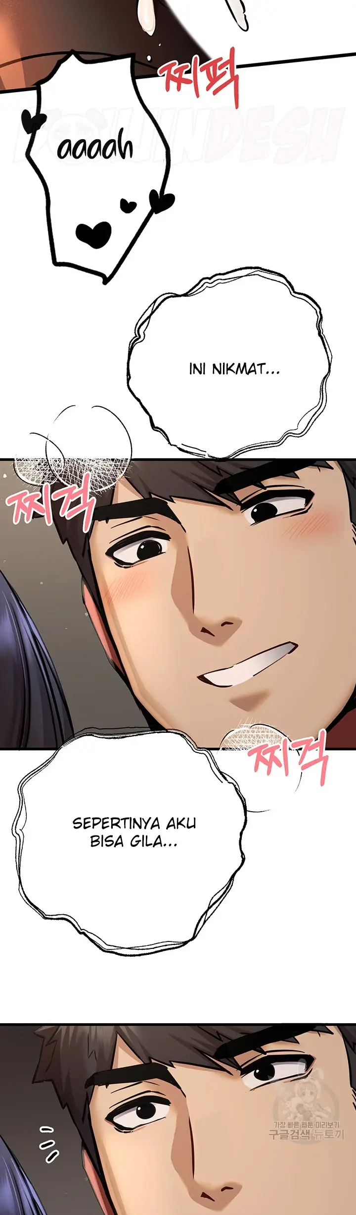 image-komik-with-a-girl-i-do-not-know-chapter-31-66/70