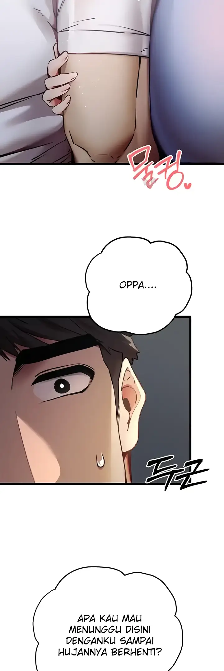 image-komik-with-a-girl-i-do-not-know-chapter-34-55/58