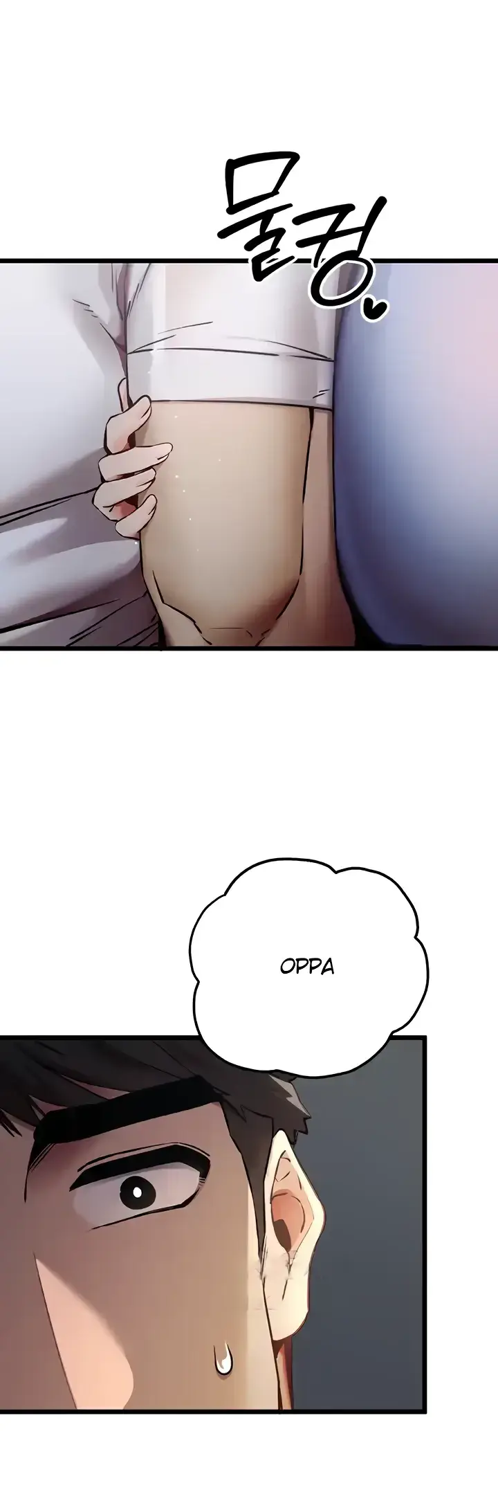image-komik-with-a-girl-i-do-not-know-chapter-35-0/60