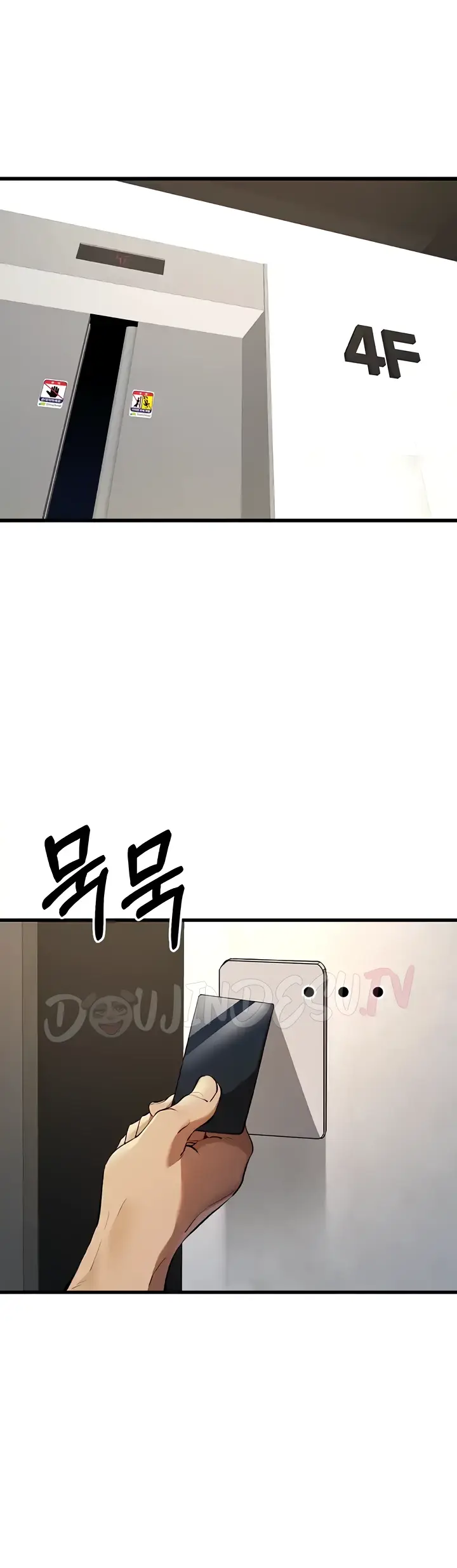 image-komik-with-a-girl-i-do-not-know-chapter-35-8/60