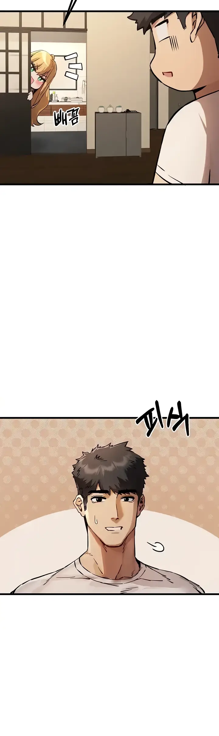 image-komik-with-a-girl-i-do-not-know-chapter-35-18/60