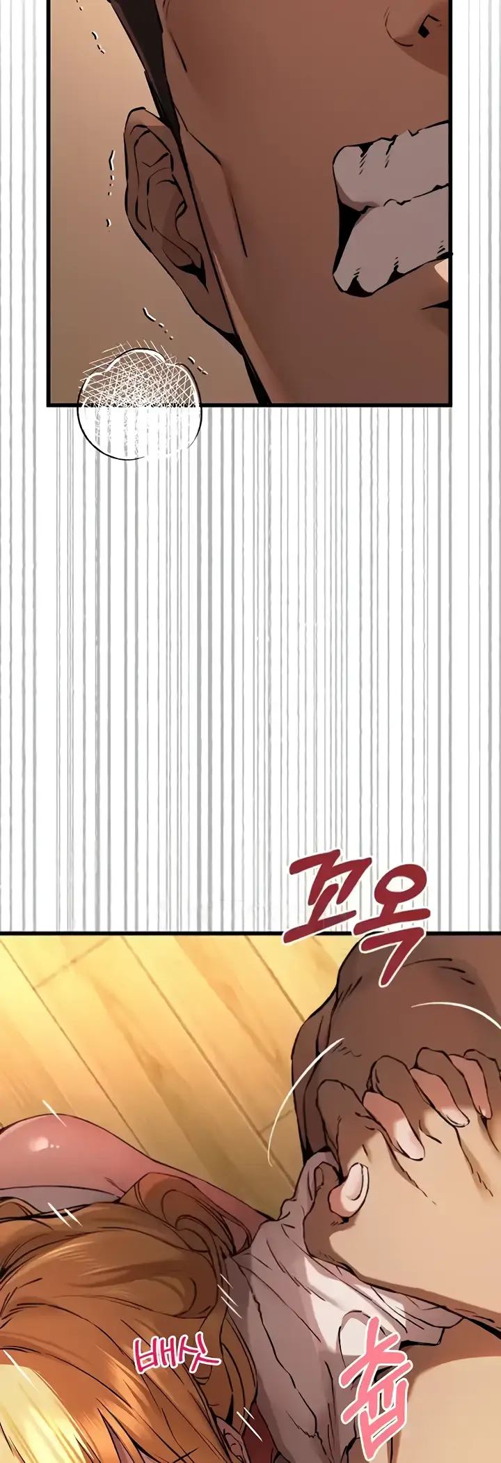 image-komik-with-a-girl-i-do-not-know-chapter-35-48/60