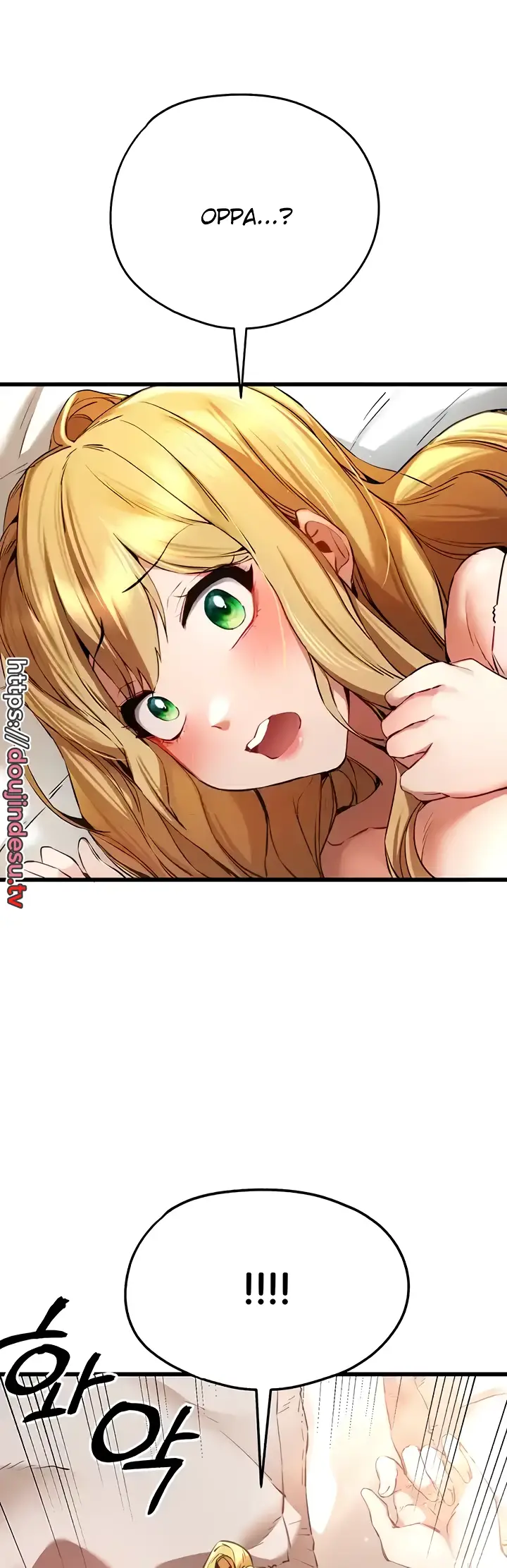 image-komik-with-a-girl-i-do-not-know-chapter-35-57/60