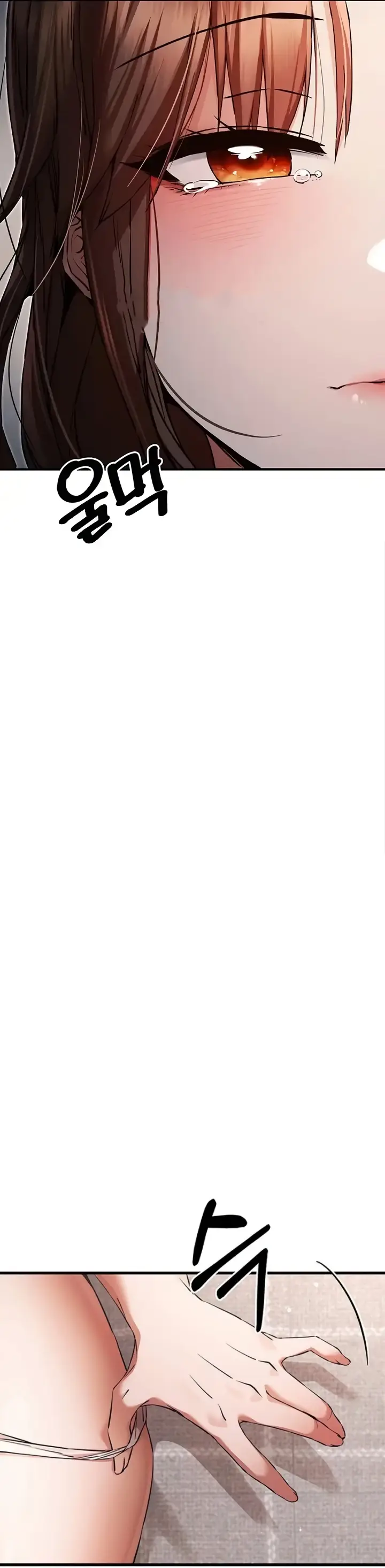 image-komik-with-a-girl-i-do-not-know-chapter-39-4/45