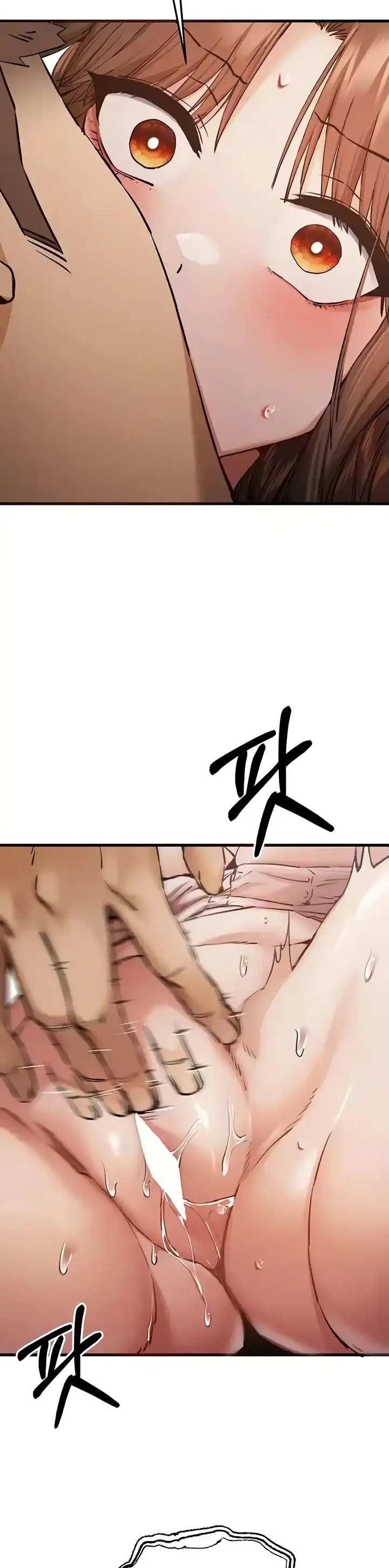 image-komik-with-a-girl-i-do-not-know-chapter-39-16/45