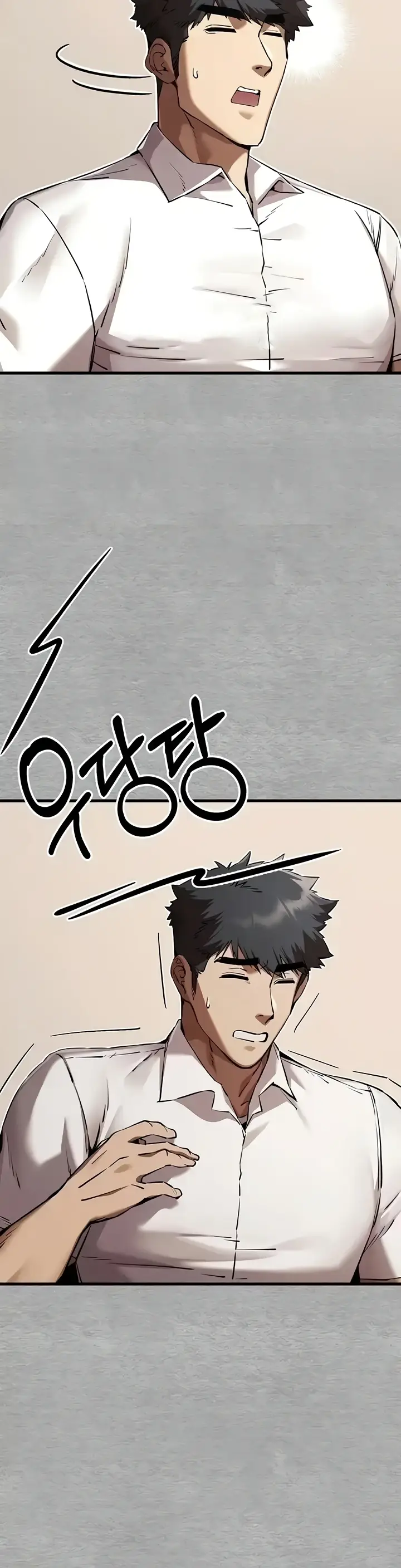 image-komik-with-a-girl-i-do-not-know-chapter-43-13/43