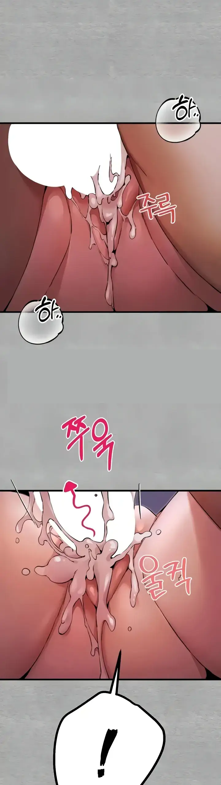 image-komik-with-a-girl-i-do-not-know-chapter-46-0/51