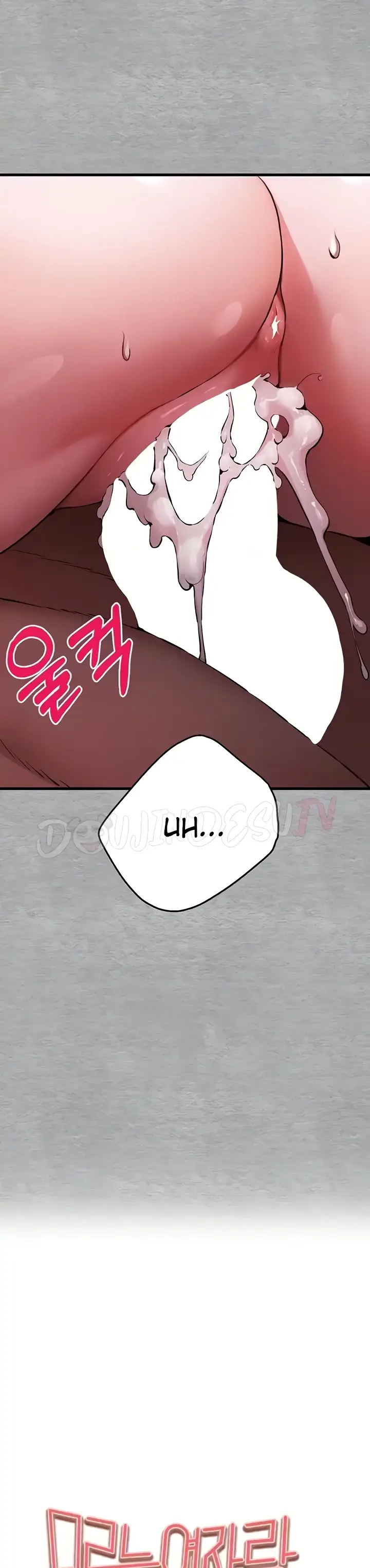 image-komik-with-a-girl-i-do-not-know-chapter-47-6/49