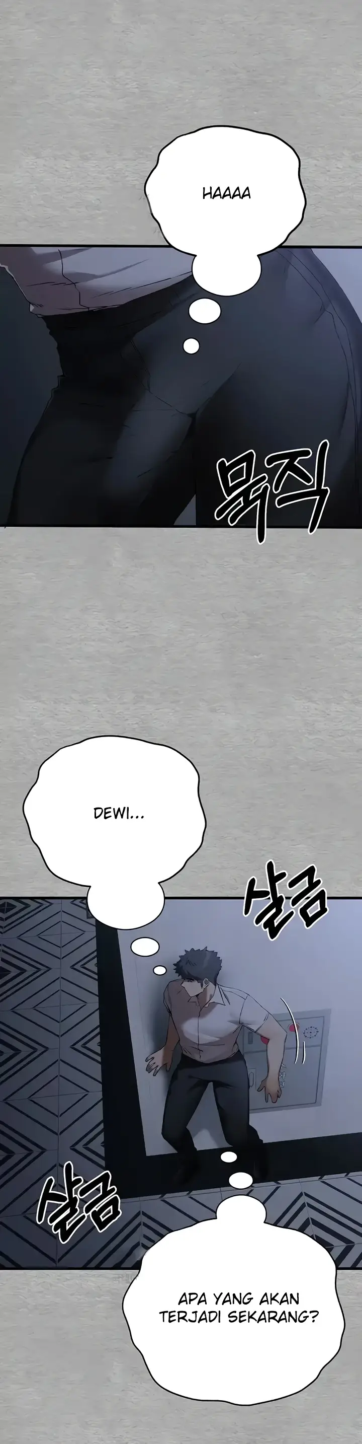 image-komik-with-a-girl-i-do-not-know-chapter-47-23/49