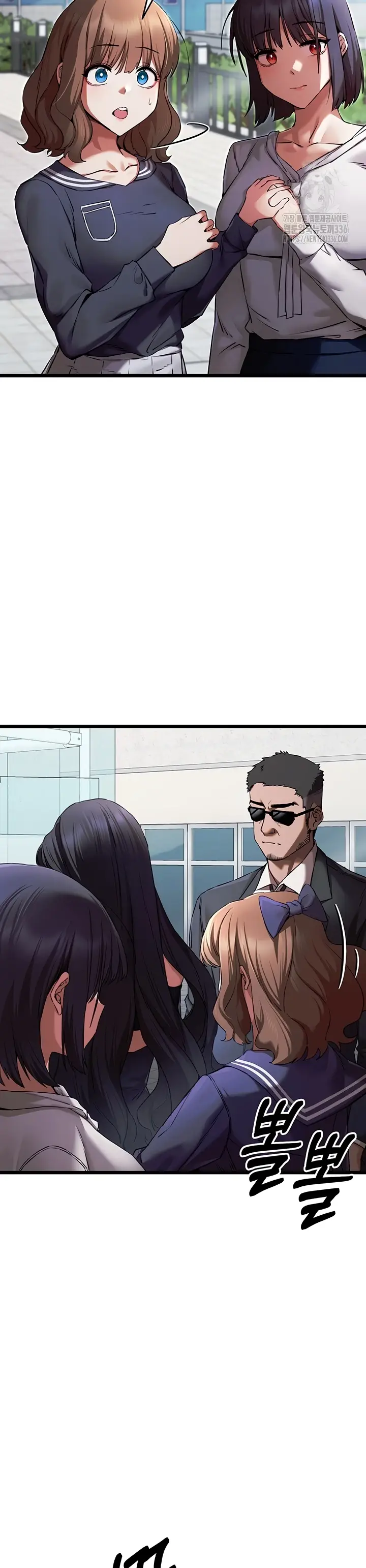 image-komik-with-a-girl-i-do-not-know-chapter-48-17/42