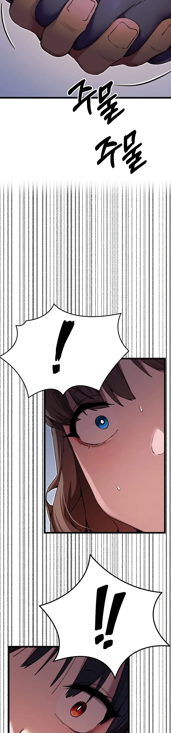 image-komik-with-a-girl-i-do-not-know-chapter-48-20/42