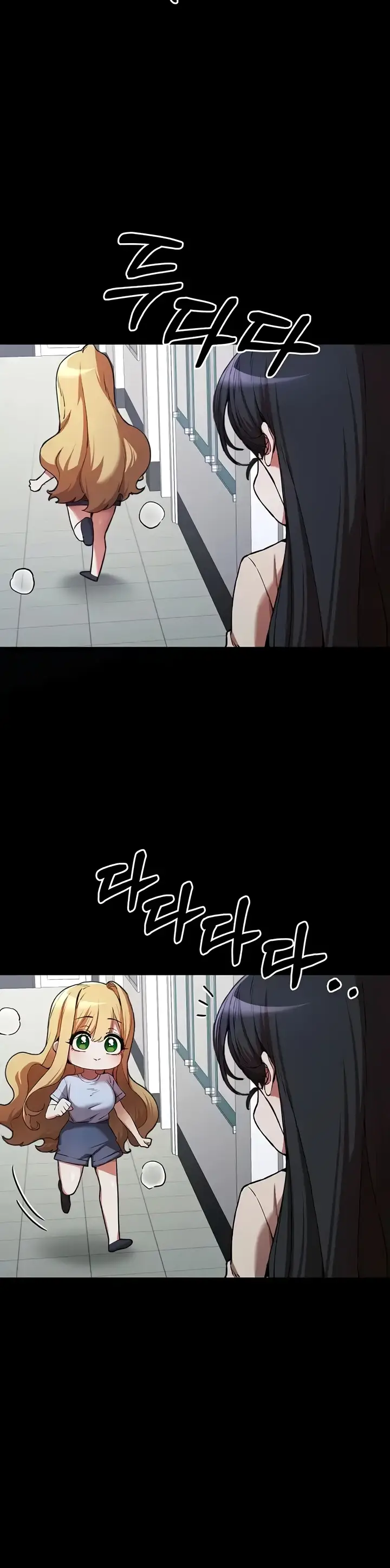 image-komik-with-a-girl-i-do-not-know-chapter-49-7/42