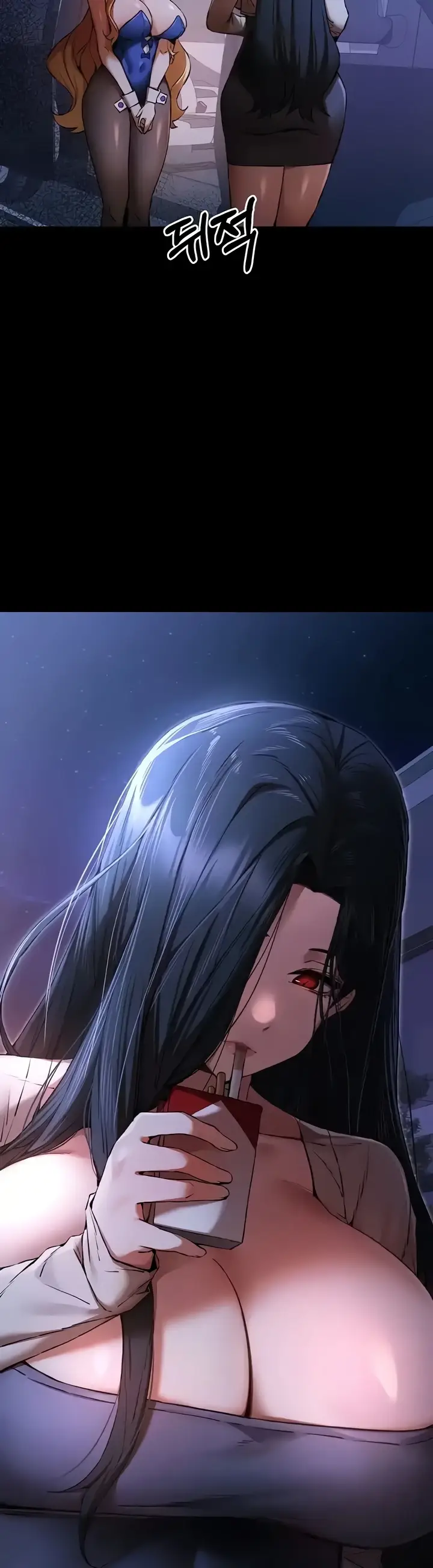 image-komik-with-a-girl-i-do-not-know-chapter-49-26/42