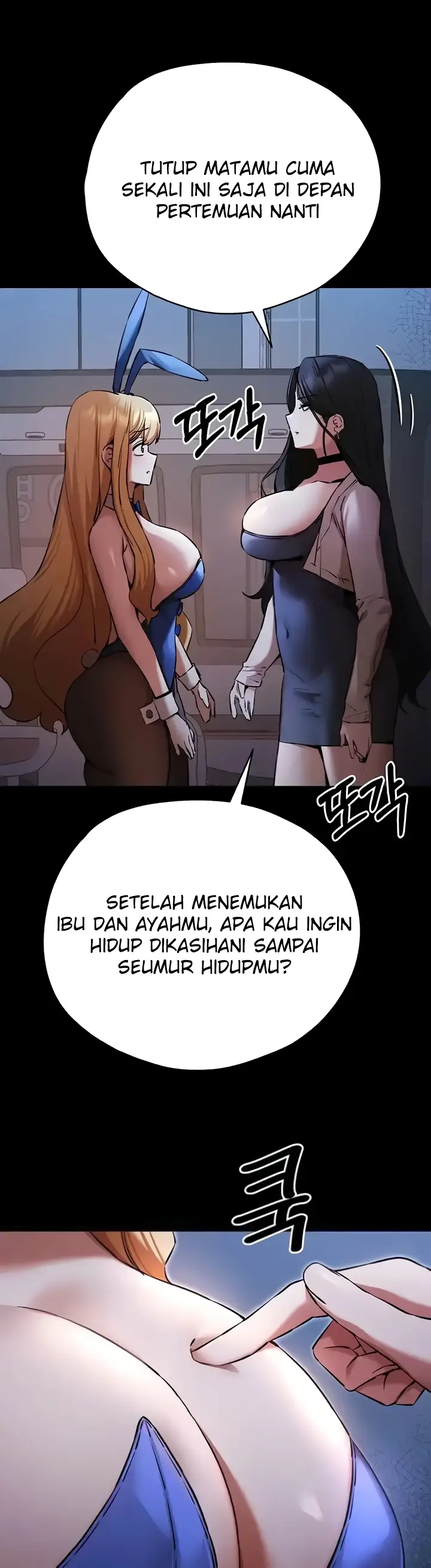 image-komik-with-a-girl-i-do-not-know-chapter-49-33/42