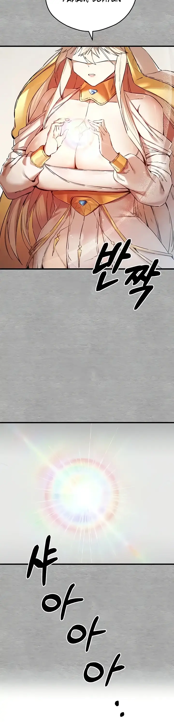image-komik-with-a-girl-i-do-not-know-chapter-51-1/41