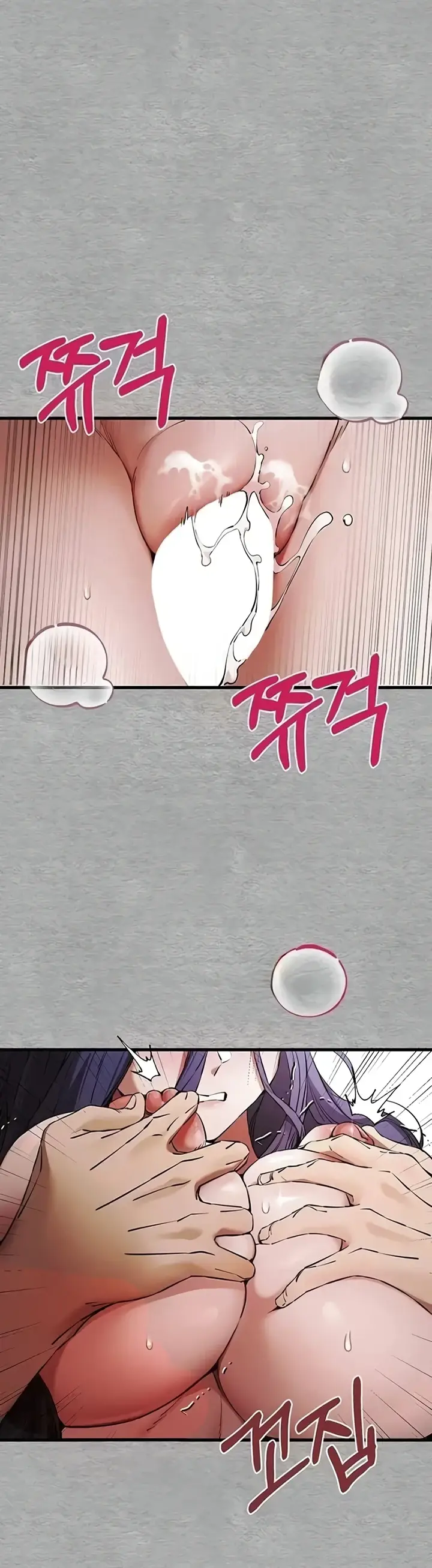 image-komik-with-a-girl-i-do-not-know-chapter-52-33/54