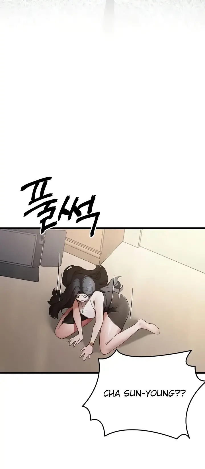 image-komik-with-a-girl-i-do-not-know-chapter-53-62/69