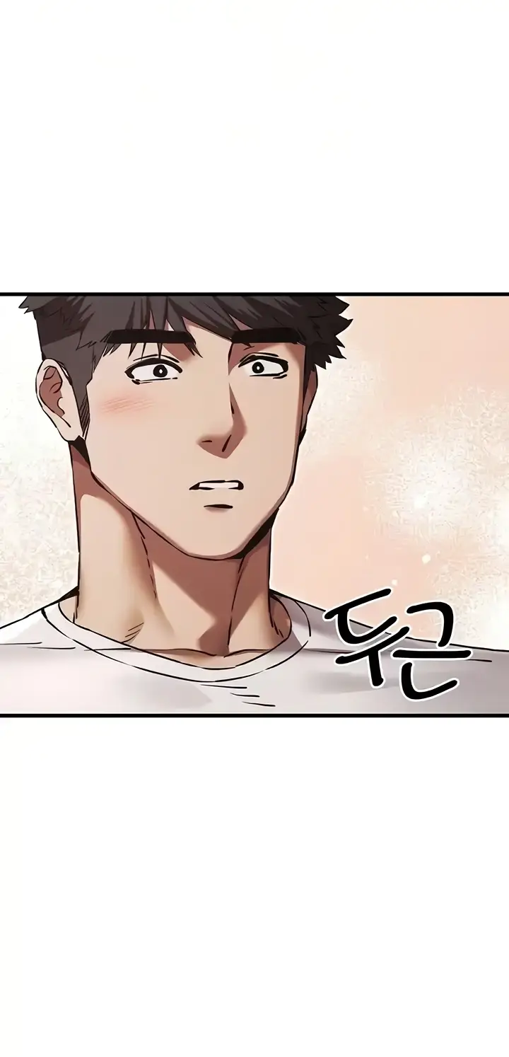 image-komik-with-a-girl-i-do-not-know-chapter-54-19/86